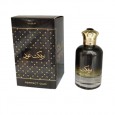 عطر برفكت عود 100 مل من نسك