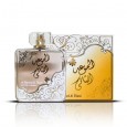 عطر الموعد الثاني 100 مل