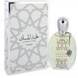 عطر نخبة المسك 100مل EDP من نسك