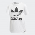 ADIDAS OUTFIT