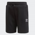 ADIDAS OUTFIT
