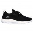 Skechers BOUNDER MIRKLE
