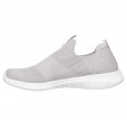 SKECHERS Elite Flex Wasick‏