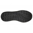 SKECHERS Harsen Rendo‏