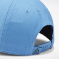 Reebok Active Enhanced Baseball Cap