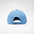 Reebok Active Enhanced Baseball Cap