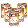 طعام قطط 5 علب Simba Chunkies with turkey and kidney