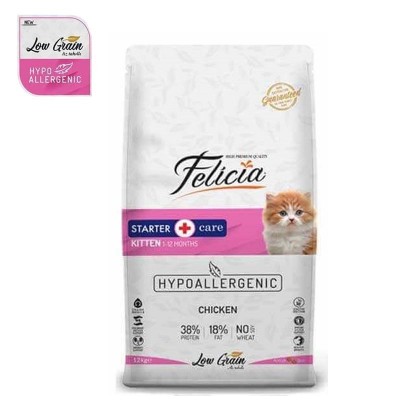 طعام جاف للقطط الصغيره مكون من لحم الدجاج وزن 2 كيلو Felicia