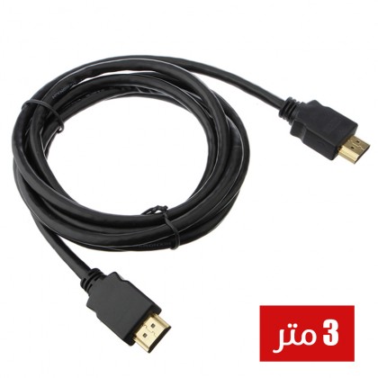 Bainast HDMI to HDMI Cable 3 m