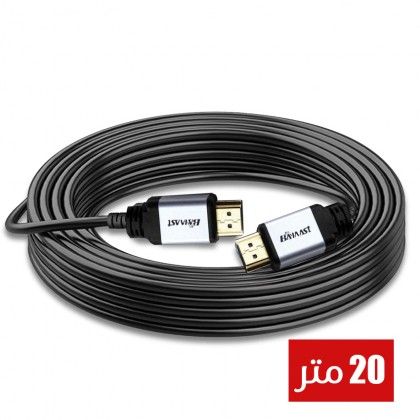 Bainast HDMI to HDMI Cable ( Gold Touch ) 20m with IC