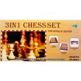 مجموعة الشطرنج 3 في 1