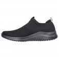 Skechers Ultra Flex 2.0 Kwasi