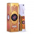 استيرا حامدي معطر فراش مرجان 320 مل