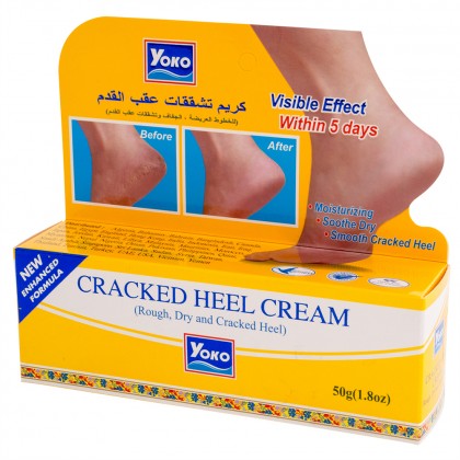 يوكو كريم تشققات القدم 50 غم