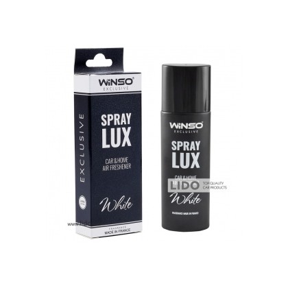 ريحة رش فرنسية  WINSO LUX EXCLUSIVE WHITE 