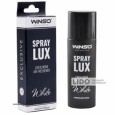 ريحة رش فرنسية  WINSO LUX EXCLUSIVE WHITE 