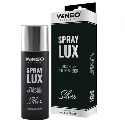 ريحة رش فرنسية  WINSO LUX EXCLUSIVE SILVER  