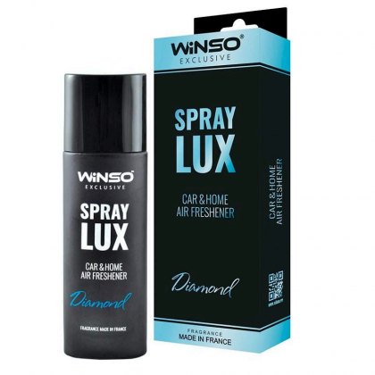 ريحة رش فرنسية WINSO LUX EXCLUSIVE DIAMOND 