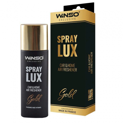 ريحة رش فرنسية WINSO LUX EXCLUSIVE GOLD 