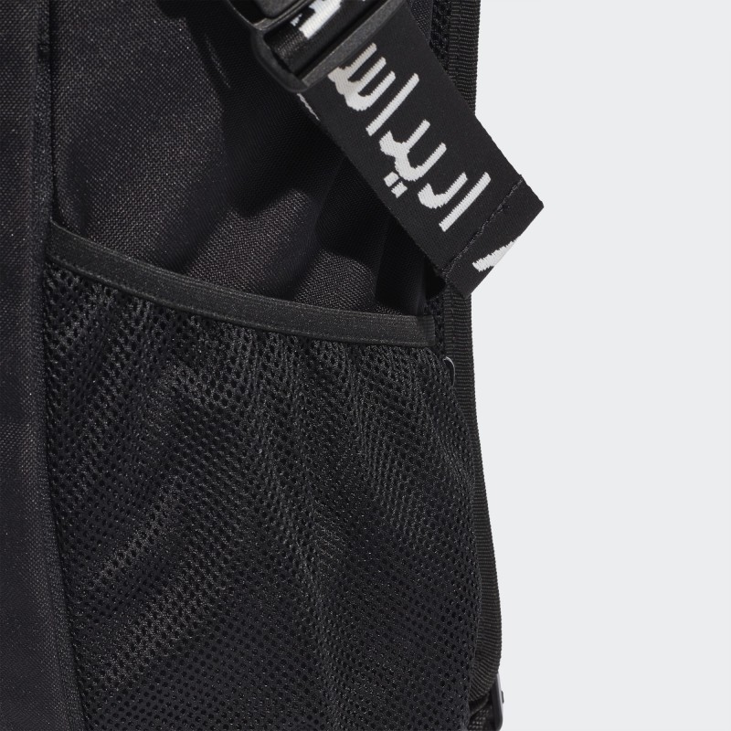 Adidas 4ATHLTS BACKPACK Adidas 4ATHLTS BACKPACK