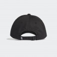 Adidas BASEBALL 3 STRIPES TWILL CAP