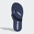 Adidas Eezay Flip Flops‏