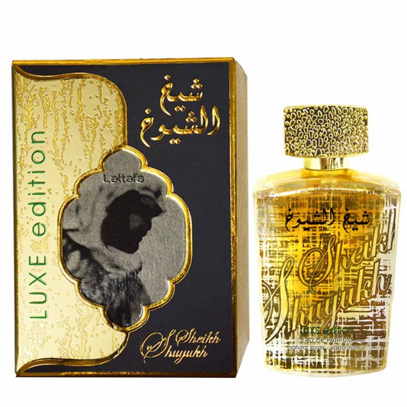 عطر الشيوخ الماجد