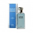 عطر حاتم 75 مل للرجال EDP من الرصاصي