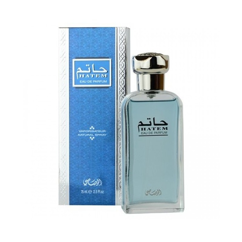 عطر هوس الرصاصي