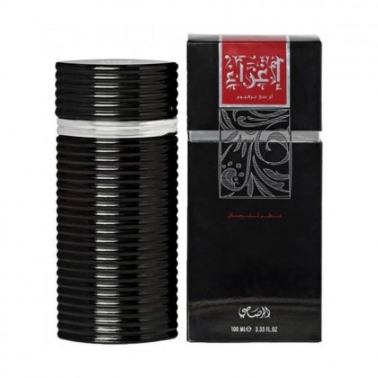 عطر إغراء 100مل EDP للرجال من الرصاصي