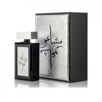 عطر مشاعر سيلفر 100مل EDP للرجال من نخبة العود