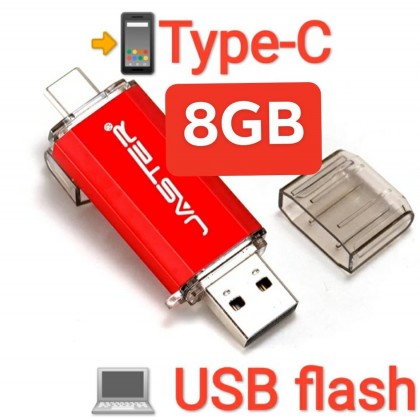 فلاش OTG Type C 8GB