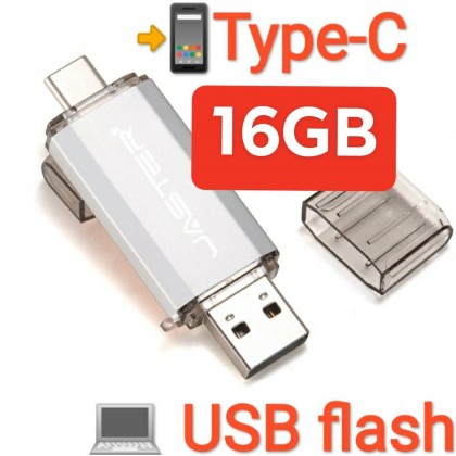 فلاش OTG Type C 16GB