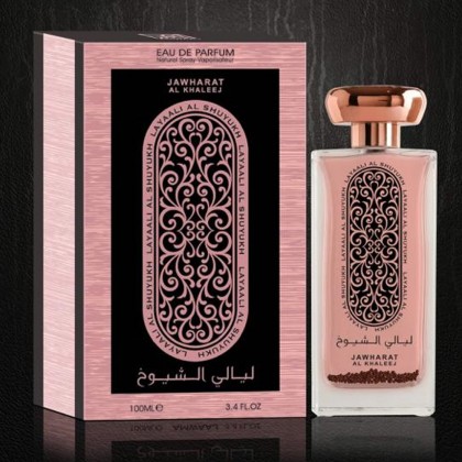 عطر ليالي الشيوخ 100 مل من جوهرة الخليج للرجال والنساء