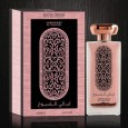 عطر ليالي الشيوخ 100 مل من جوهرة الخليج للرجال والنساء