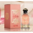 عطر رحيق الاحباب 100 مل من جوهرة الخليج للرجال والنساء