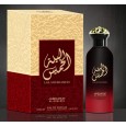 عطر ليلة الخميس 100 مل من جوهرة الخليج للرجال والنساء