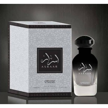 عطر اسرار 100 مل من جوهرة الخليج للرجال والنساء