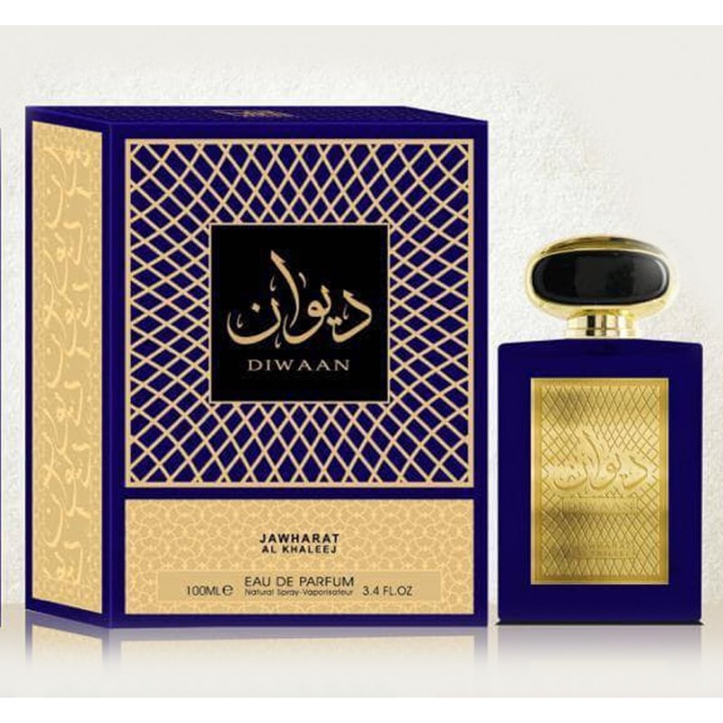 عطر