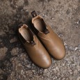Rock 110 Boot