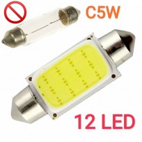 مصباح سيارة C5W LED 12 توفير الطاقة