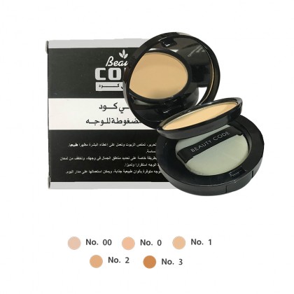 بودرة مضغوطة للوجه ( درجة 1 ) من Beauty CODE