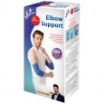 Flamingo Premium Elbow Support Pair