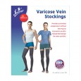 Flamingo Premium Varicose Vein Stockings Pair