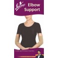 Flamingo Elbow support pair