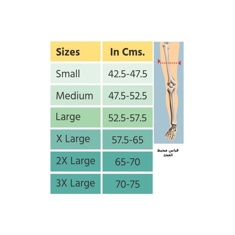 Flamingo Varicose Vein Stockings