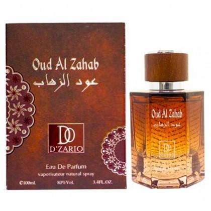 لويس كاردن عطر رجالي عود الذهاب OUD AL ZAHAB 100 L