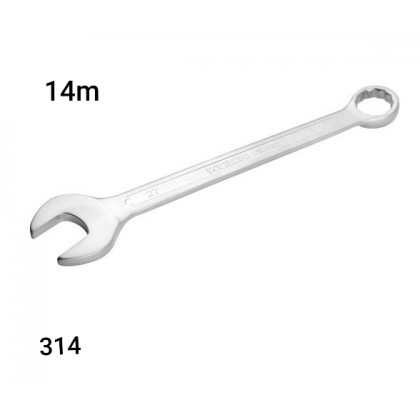مفتاح شك رنج اصلي M14