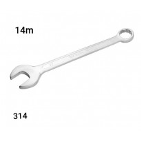 مفتاح شك رنج اصلي M14