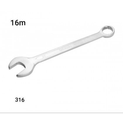 مفتاح شك رنج اصلي M16